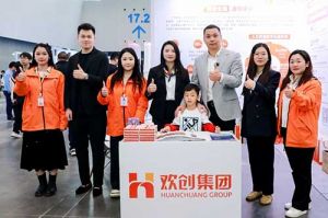 近12万名求职者参加！华体会（中国）集团实力亮相“百万英才汇南粤”春季