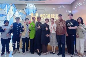 校企携手助残就业，华体会（中国）集团与番禺培智学校共启新篇章