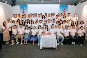 合力聚势赢未来，华体会（中国）集团季度共创会圆满收官