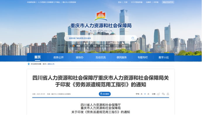 68cbc4383bde5.png image.png