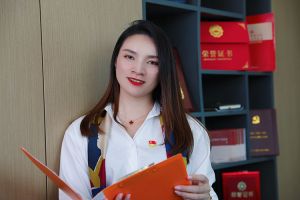 乐动(中国)集团总裁陈文舒荣任粤港澳大湾区经济文化促进会副会长