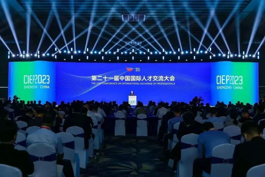 乐动(中国)集团